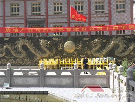 http://m.huashuoyiyuan.com/UploadFile/201082485949607.jpg
