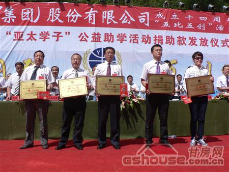 http://m.huashuoyiyuan.com/UploadFile/20108249126960.jpg