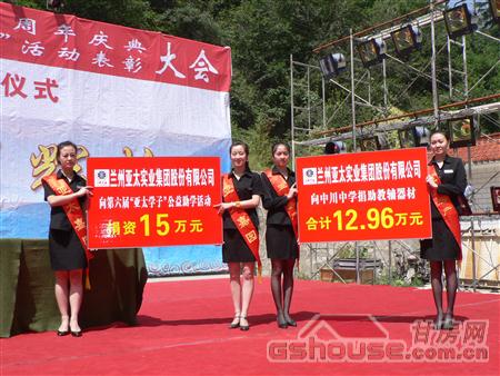 http://m.huashuoyiyuan.com/UploadFile/20108249232288.jpg