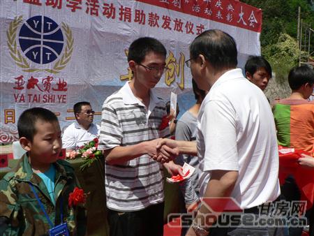 http://m.huashuoyiyuan.com/UploadFile/20108249320621.jpg