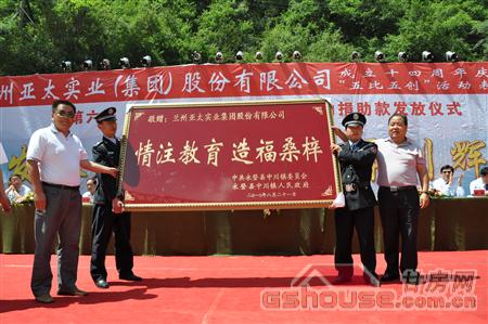 http://m.huashuoyiyuan.com/UploadFile/2010824112416144.jpg