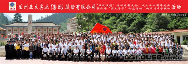 http://m.huashuoyiyuan.com/UploadFile/201082418622662.jpg