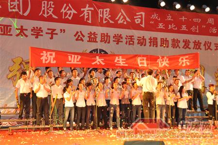 http://m.huashuoyiyuan.com/UploadFile/2010824112516328.jpg