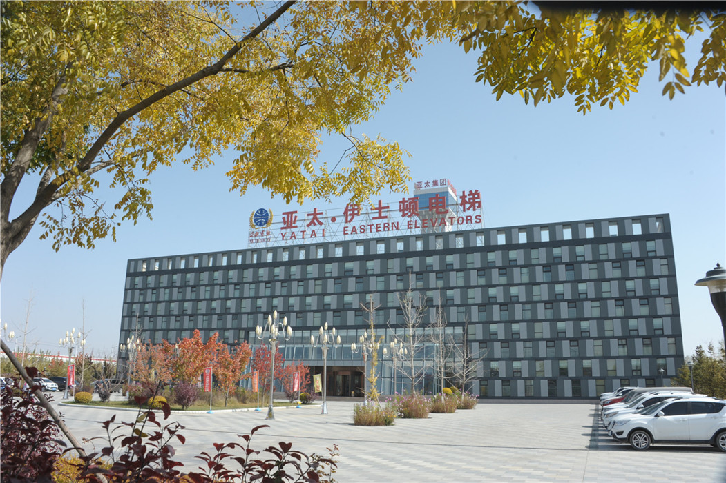中央統(tǒng)戰(zhàn)部副部長(zhǎng)、全國(guó)工商聯(lián)黨組書記徐樂江參觀考察蘭州亞太集團(tuán)新區(qū)“三廠項(xiàng)目”